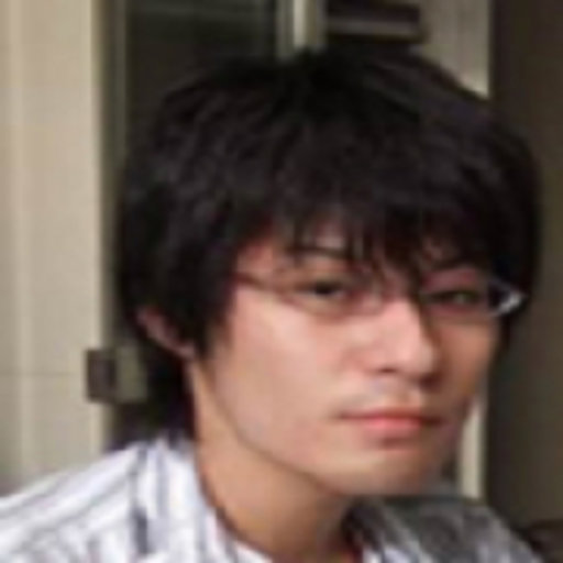 Atsushi KUBO | Research associate | The University of Tokyo