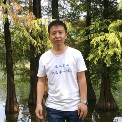 Zhang Ming Yang - Wet Tee Shirt