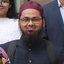 Mohammed Mojahid Hossain Chowdhury