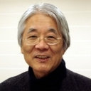Yoshinori Shiozawa