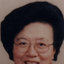 Nai-Yun Gao