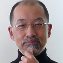 Bunsho Ohtani