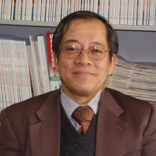 Sachio OHTA | Professor Emeritus | Doctor of Science | Hokkaido