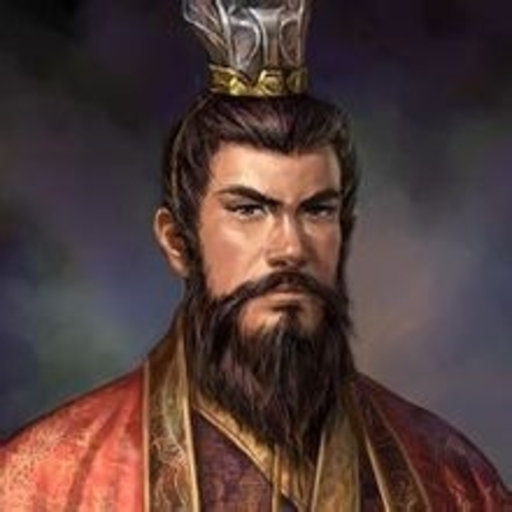 Чжугэ Лян. Сунь Лян. Сунь цюань. Sun Liang of Eastern Wu.