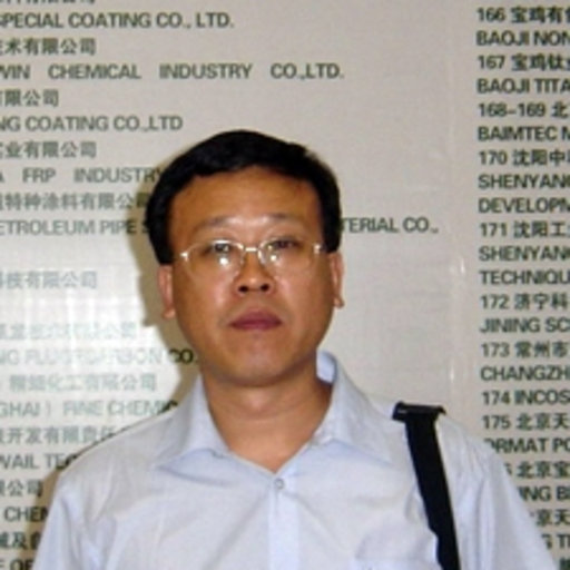 Wenbin LIU Harbin Engineering University College of Material