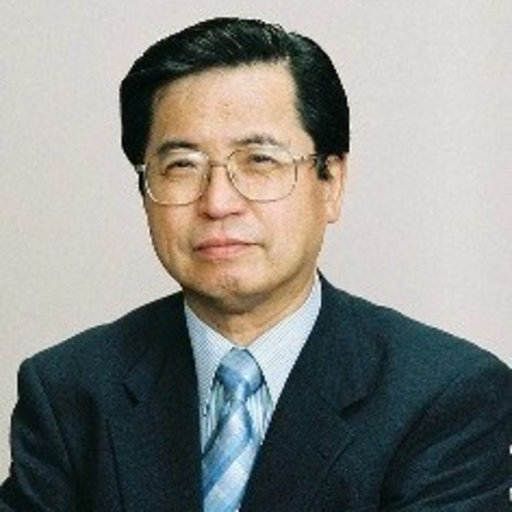 Ikuzo NISHIGUCHI | Professor emeritus | Ph.D.(Kyoto University,JAPAN ...