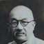 Zhi Zhang
