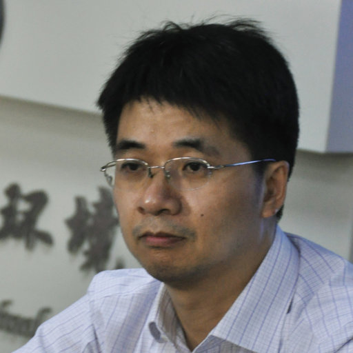 Zhenyao SHEN | Professor (Full) | Ph D | Beijing Normal University ...