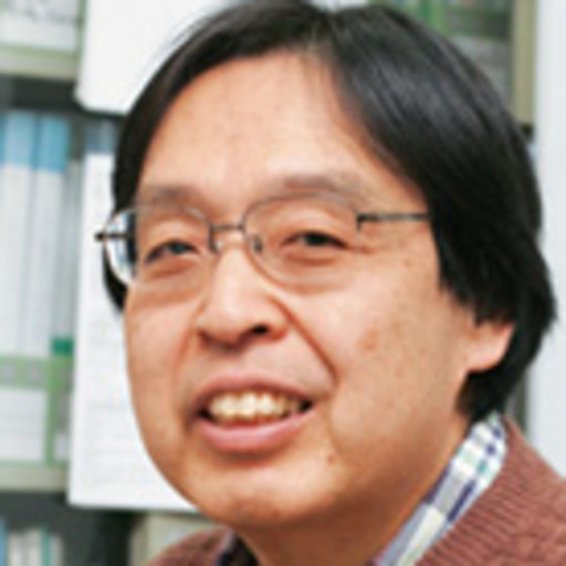 Yamazaki HIDEO Professor PhD Kindai University Osaka