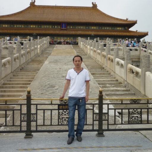 Wenjie LI | phD | Louyang Normal University, Luoyang | School of ...