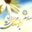 https://i1.rgstatic.net/ii/profile.image/278999658975235-1443530110353_Q64/Maryam-Bazhan.jpg