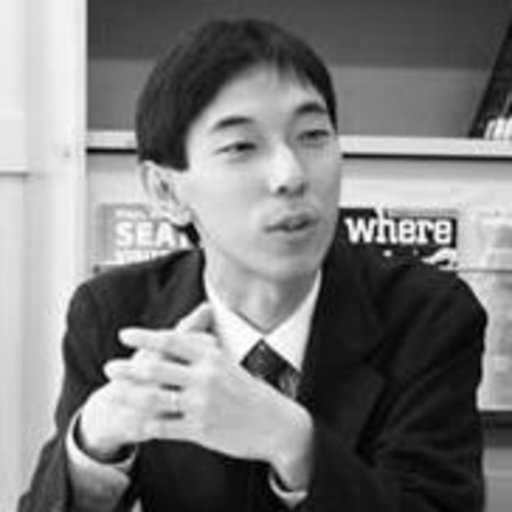 Shin'ichiro ISHIKAWA | Professor (Full) | Prof. Dr. | Kobe