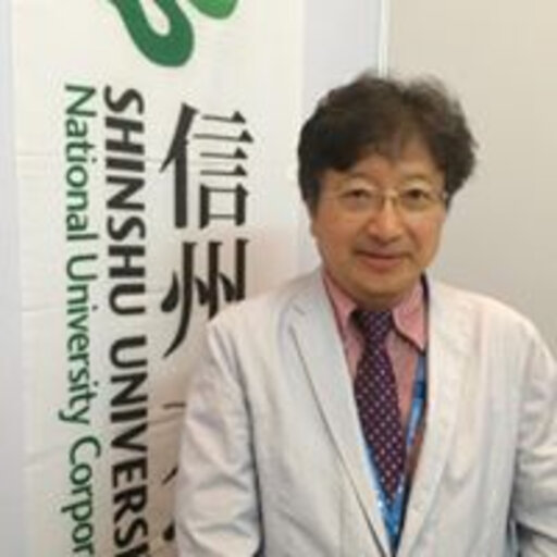 Tamao ONO | Professor | PhD | Shinshu University, Matsumoto