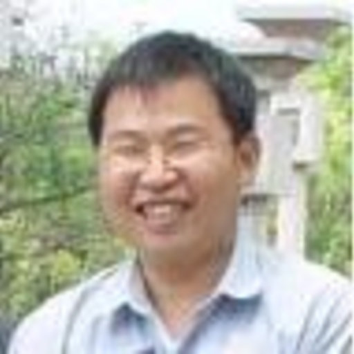 Shi HUANG Professor Full PhD National Chung Cheng