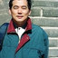 Shu-Hsien Liao