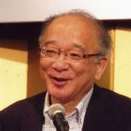 Masahiko NAKAMURA | Professor | Kyoto Gakuen University