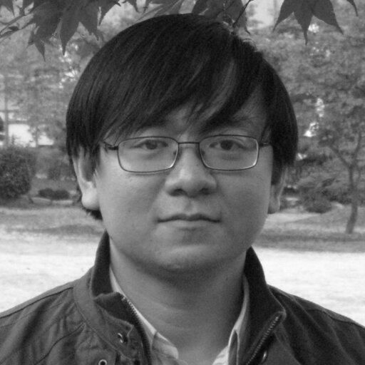 Ho Anh Duc NGUYEN | PhD. | Research profile