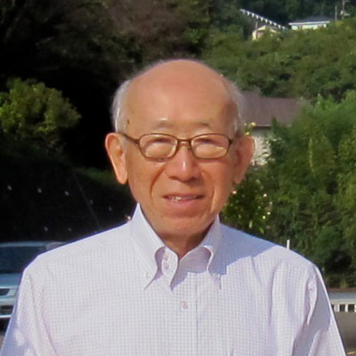 Hitoshi YAMAZAKI Professor Emeritus Doctor of Science