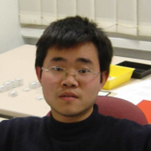 Li WAN Dr. Wenzhou University, Wenzhou College of Physics and