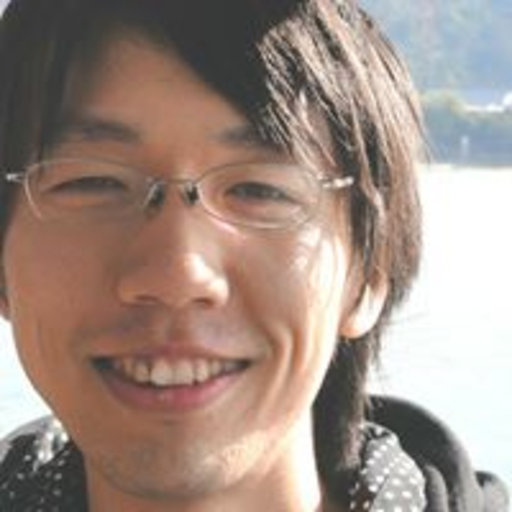 Keiji Sato | Doctor Of Engineering | National Maritime Research Institute,  Mitaka-Shi | Nmri | Navigation & Logistics Engineering Department |  Research Profile