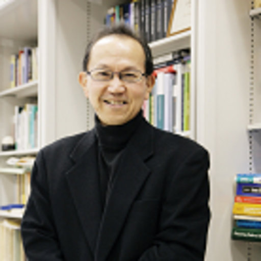 Akira YOKOYAMA | Chuo University, Tokyo