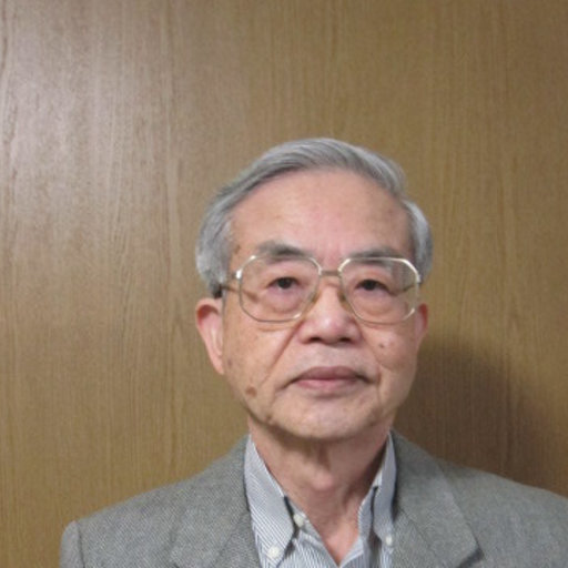 Ishii YASUNORI | Professor Emeritus | Dr. of Economics | Waseda ...
