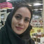 Maryam Zahedian