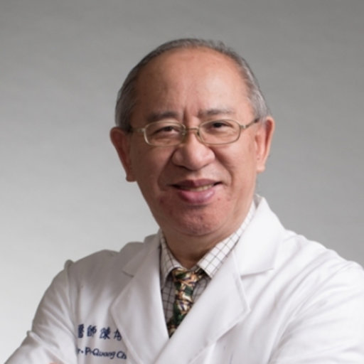 Po Quang Chen Professor Emeritus Mdphd National Taiwan University Hospital Taipei