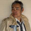 Yuji Ishino