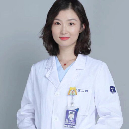 Reng REN | Fellow | Doctor of Medicine | Zhejiang University, Hangzhou