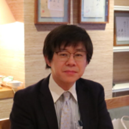 Tadaaki FURUHASHI | Nagoya University, Nagoya | Meidai | Research ...