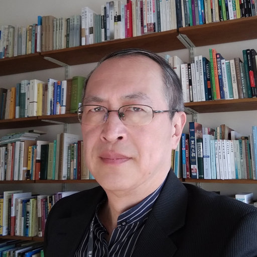 Yan JIANG | Senior Lecturer | BA, MA, PhD | SOAS, University of London ...