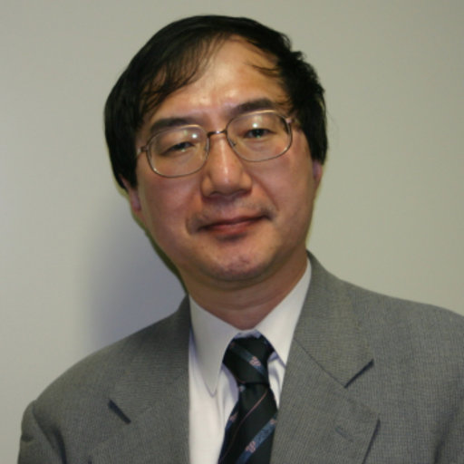 Professor Nakamura