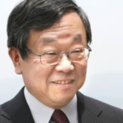 Prof. Yasuki Nakamura