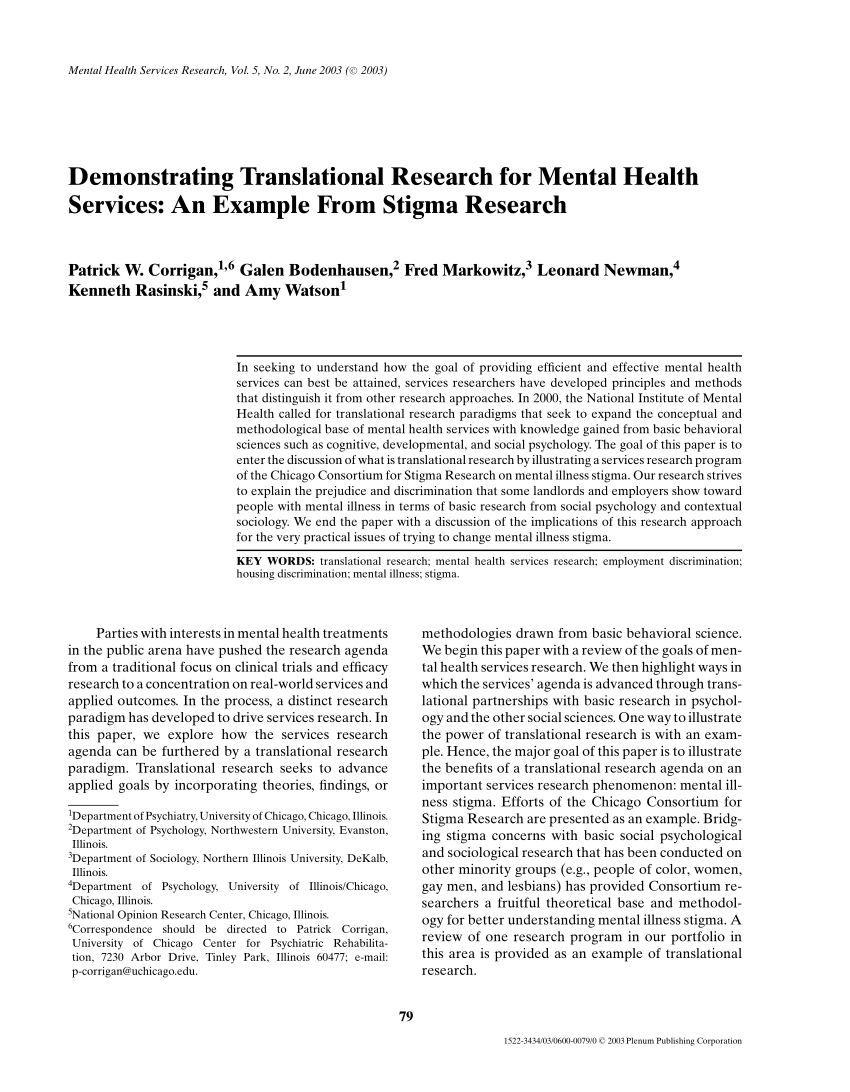 research paper for mental disease
