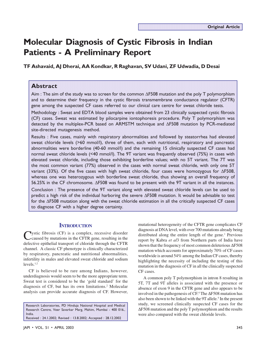 cystic fibrosis case study in india