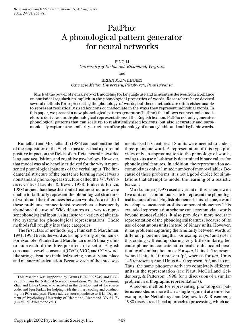 TTA-19 Reliable Test Notes