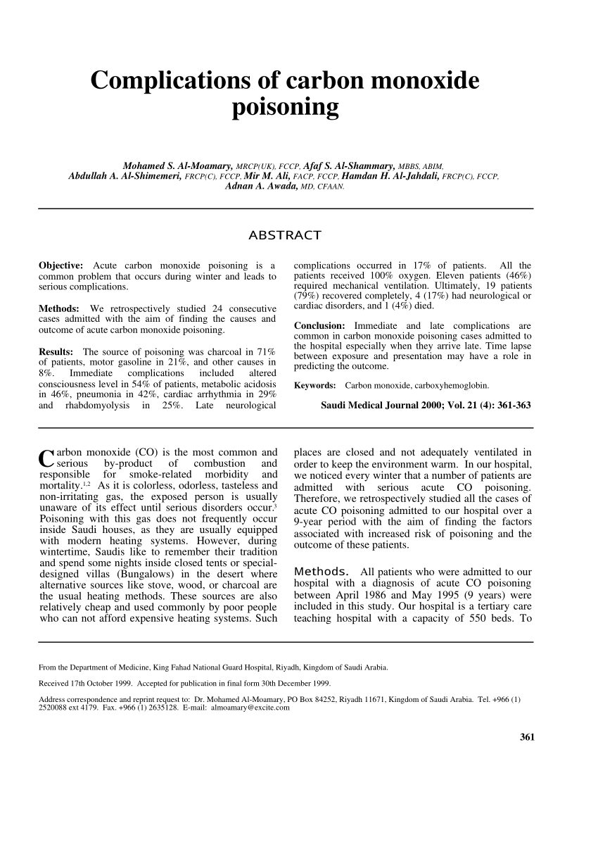 Hookah exposure consistent with carbon monoxide poisoning