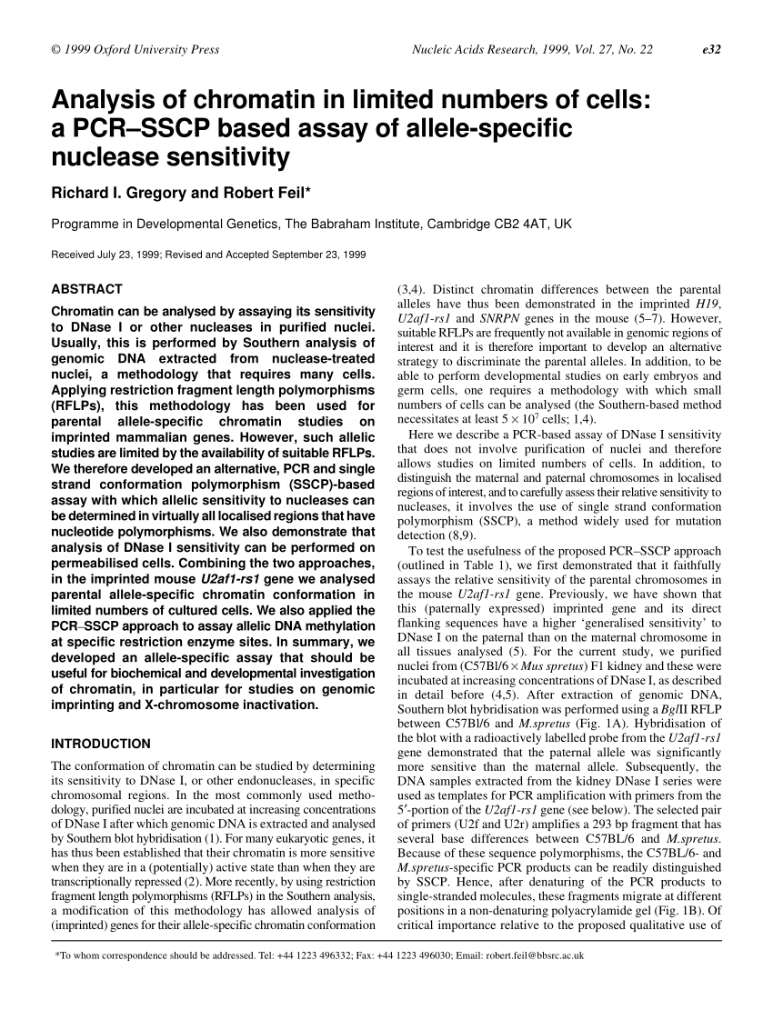 SSCP Exam Questions