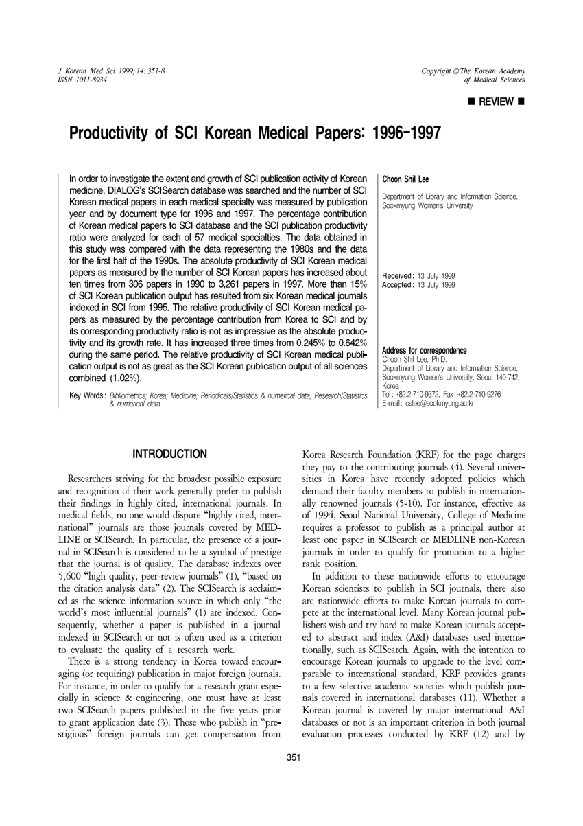 research paper in korean