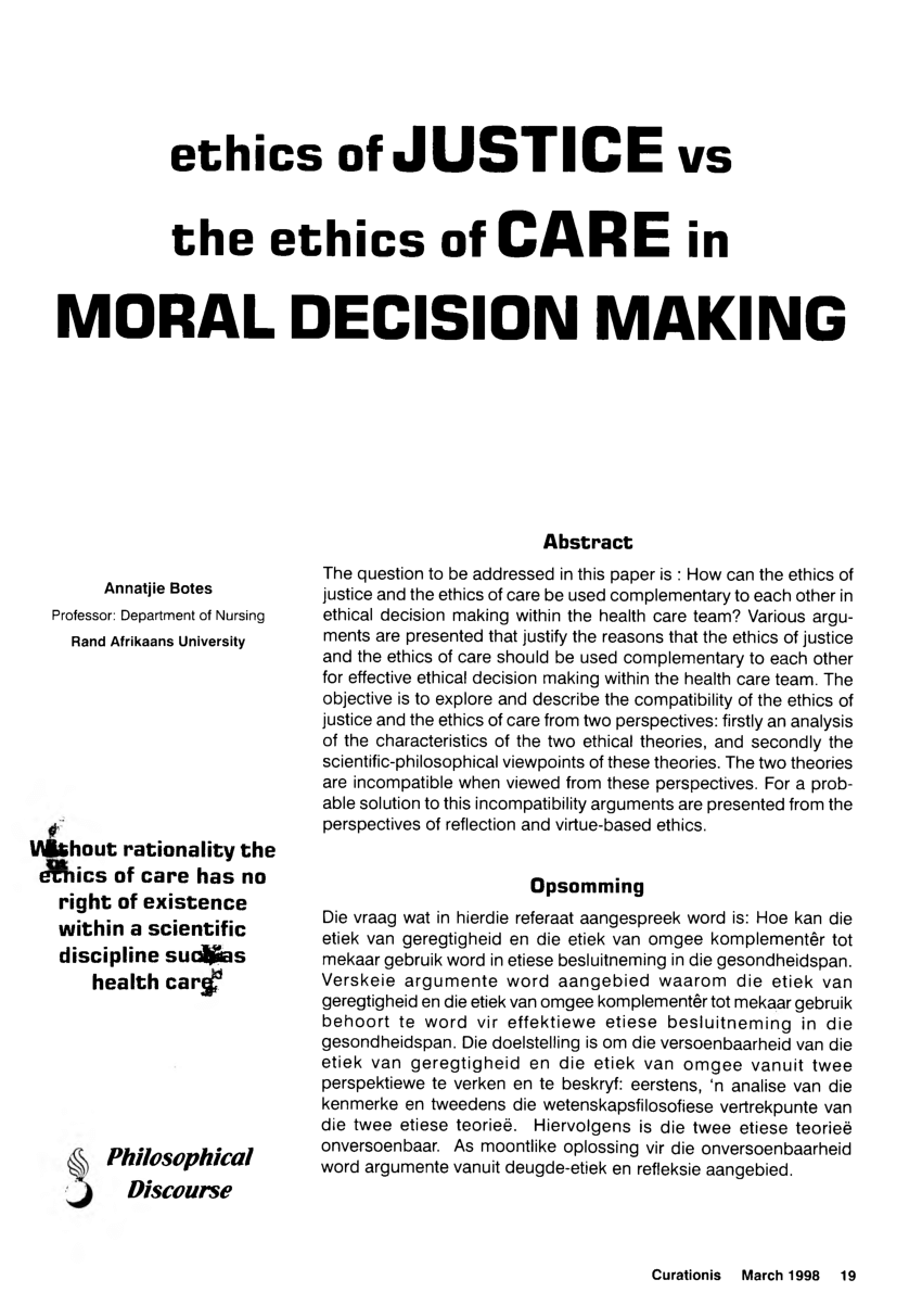 essay on care ethics