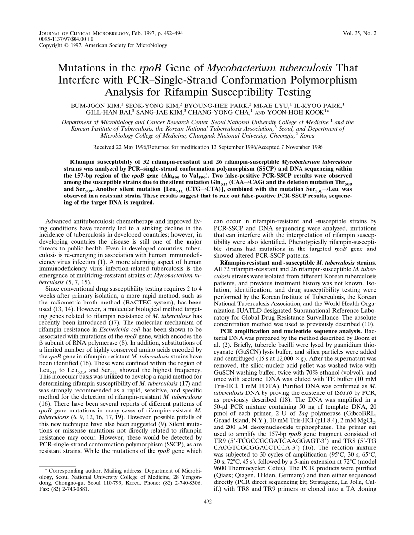 SSCP Certification Sample Questions