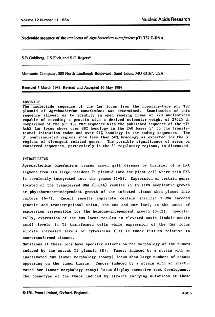 HPE2-T37 Latest Cram Materials