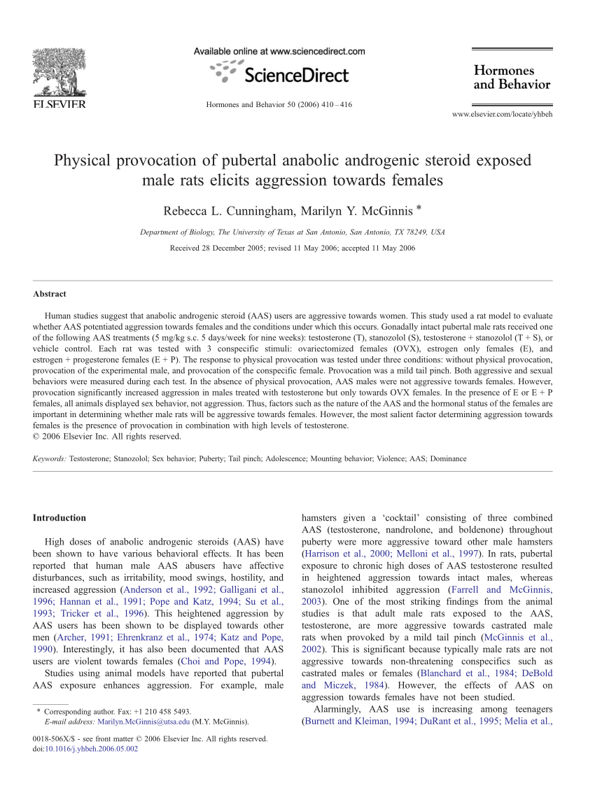 PDF Physical provocation of pubertal anabolic androgenic steroid  