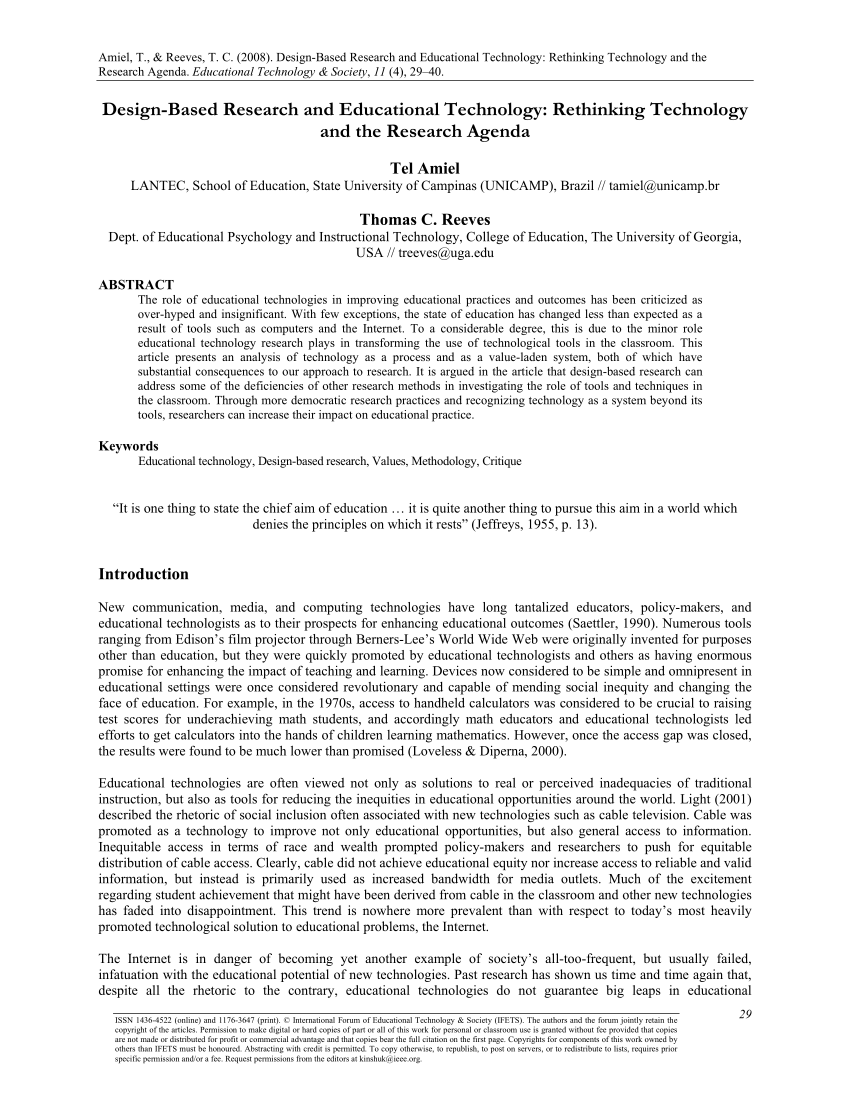 technology research paper