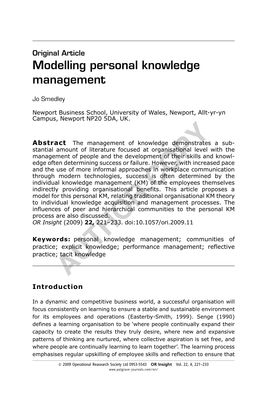 personal knowledge management research papers