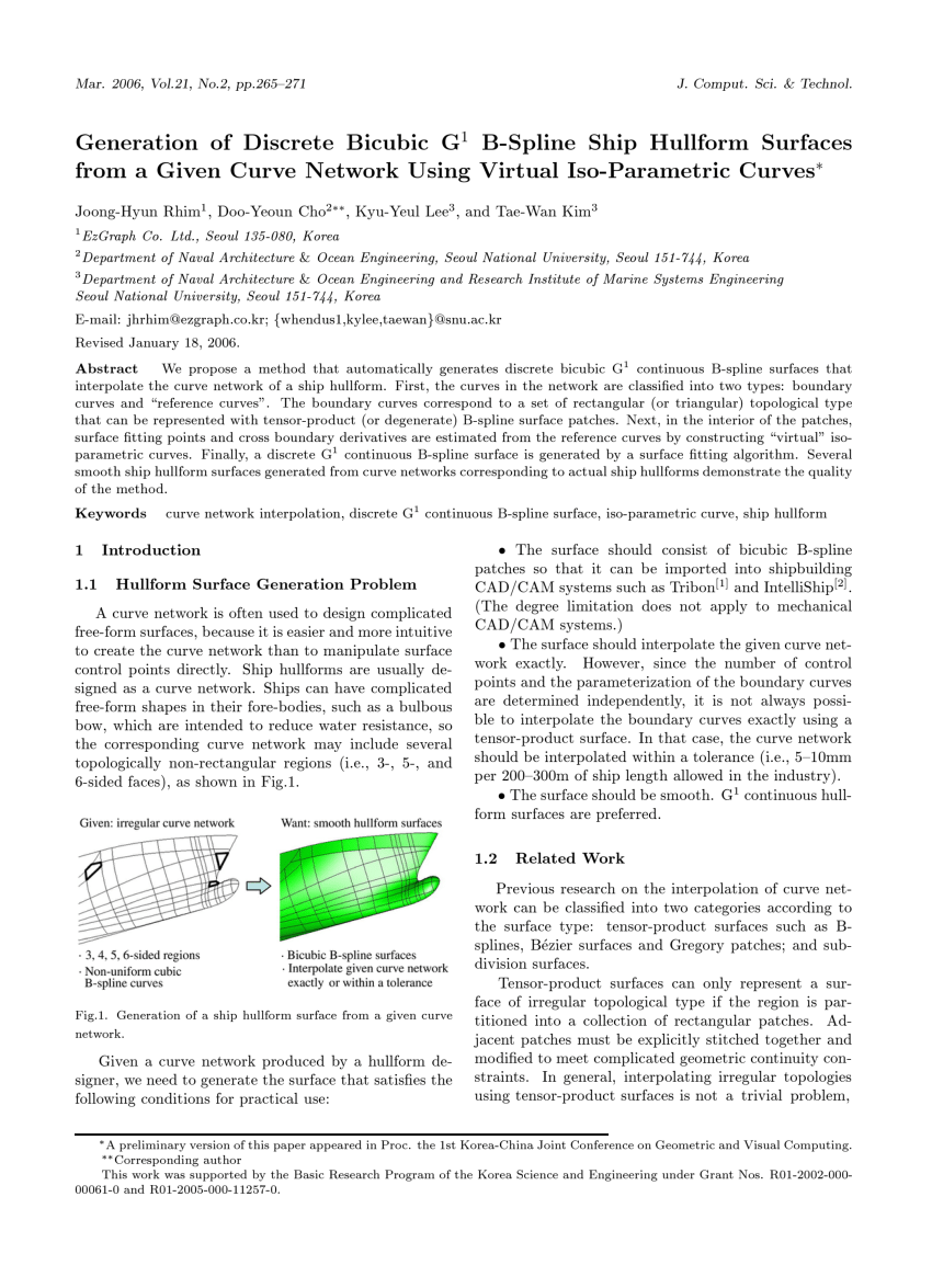 Modeling and simulation of target motion analysis for a submarine