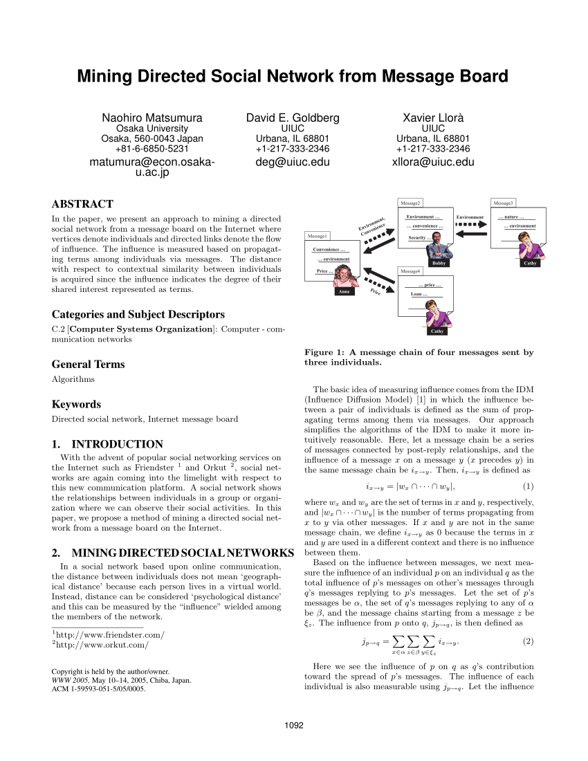 what is ical means in computer