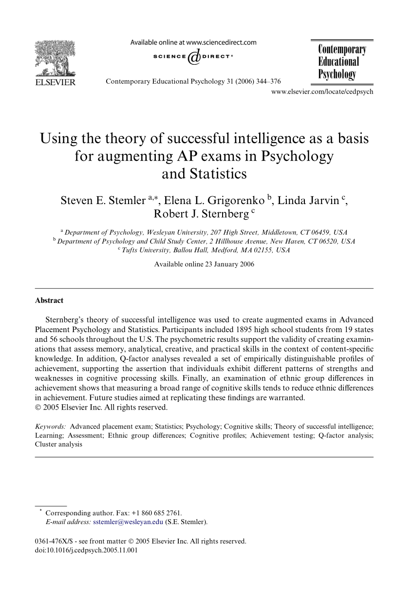 Brsin test 1: المرحلة 356 357 358 359 360 