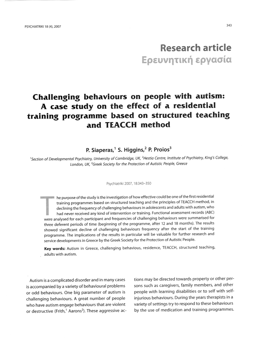 structured teaching case study